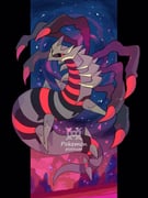 Post 12183122