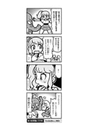 Post 12305216