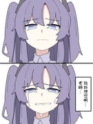 Post 11845949