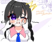 Post 11031830