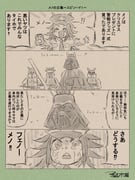 Post 10368061