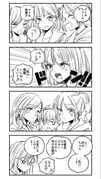 Post 12189358