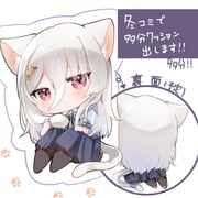 Post 11847115