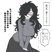 Post 11184483