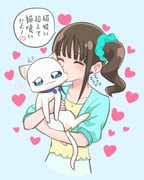 Post 7878304