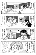 Post 9275744