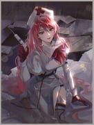 Post 7678229