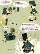 Post 1700468