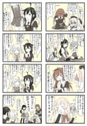 Post 3561988