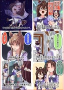 Post 12215164