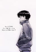 Post 11960494