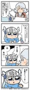 Post 10562966