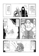 Post 10891265
