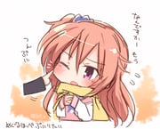 Post 12034938