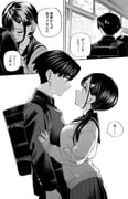 Post 12292193