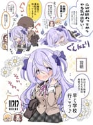 Post 9317543