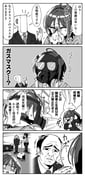 Post 10918447
