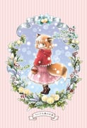 Post 12318783