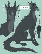 Post 11242496