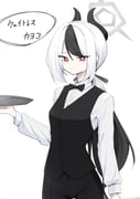 Post 12183442