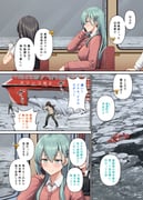 Post 10888156