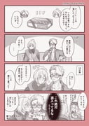Post 8909318