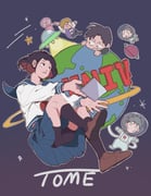 Post 8048020