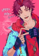 Post 9198879