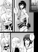 Post 11607727