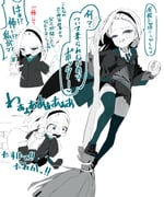 Post 12313488