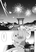 Post 12042705