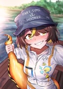 Post 11814816