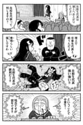 Post 11023056