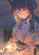 Post 12321567
