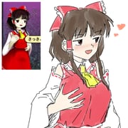 Post 11743987