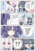 Post 11080114
