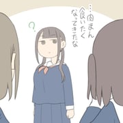 Post 12188903