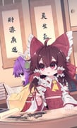 Post 12008958