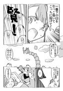 Post 10714176