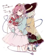 Post 12310998