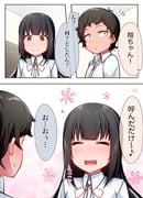 Post 11807717