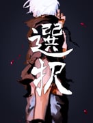 Post 10926813