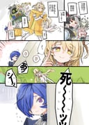 Post 12196217