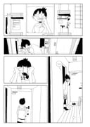 Post 12314572