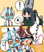 Post 12169679