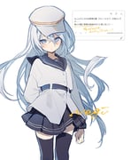 Post 12227715