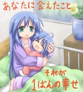 Post 127616