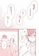 Post 11276060