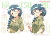 Post 9294051