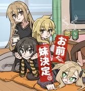 Post 11290853